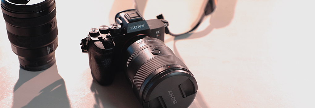 TEST: Sony A7RIV – megapixelmania