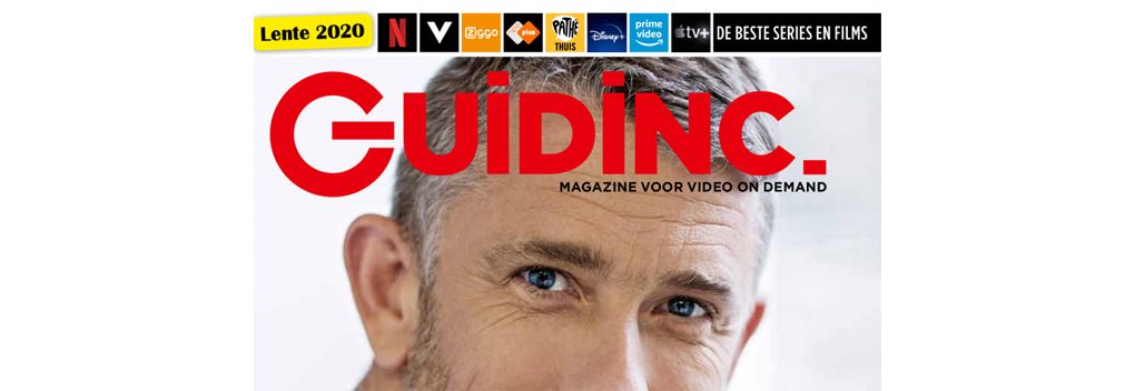Bindinc. lanceert website Guidinc.nl