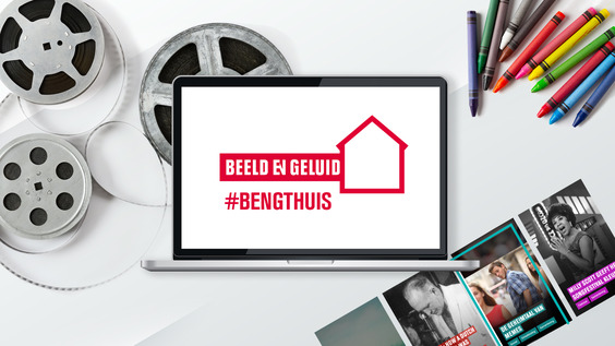 Beeld en Geluid: proactief av-archief in coronatijd 2 BenG thuis klein