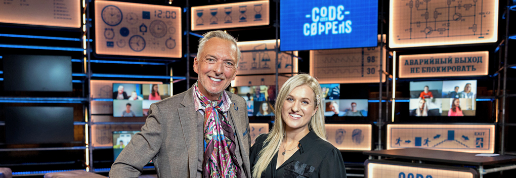 Britt Dekker en Martien Meiland openen nieuw seizoen Code van Coppens