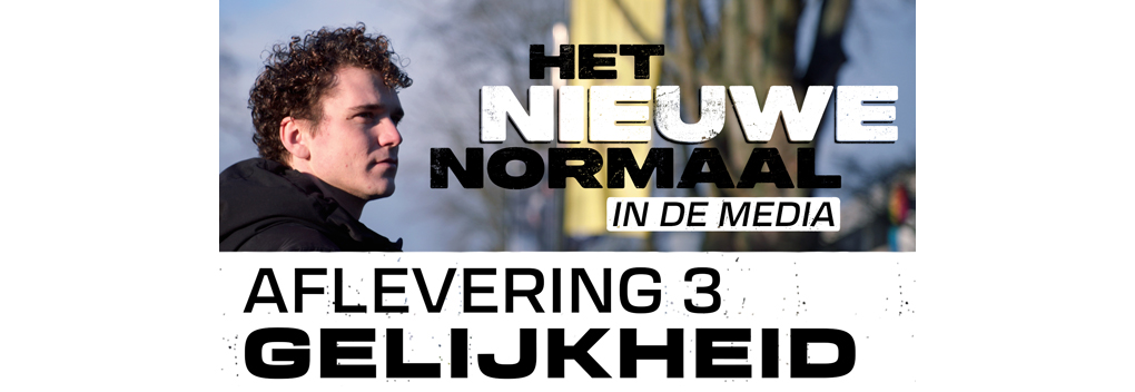 Derde deel Het Nieuwe Normaal, in de media