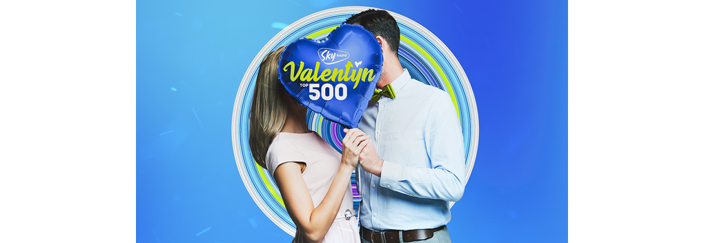 Sky Radio viert de liefde met De Valentijn Top 500