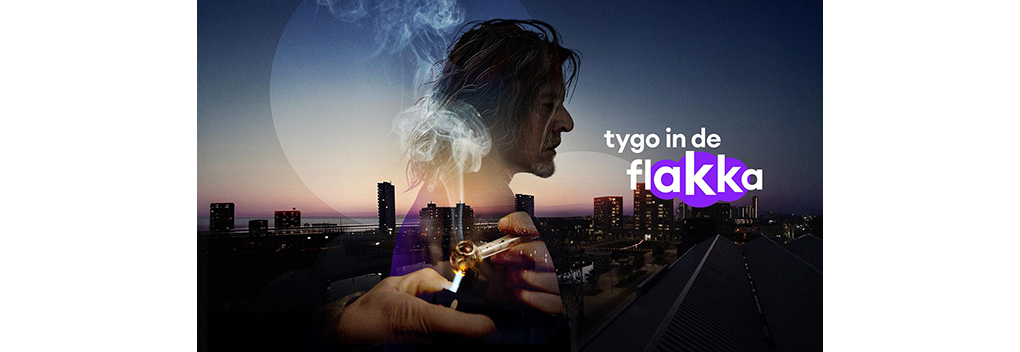 Tygo Gernandt duikt in de wereld van zombiedrugs