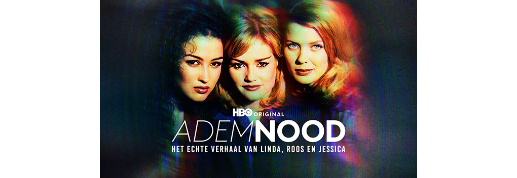 Ademnood: het echte verhaal van Linda, Roos & Jessica op HBO Max