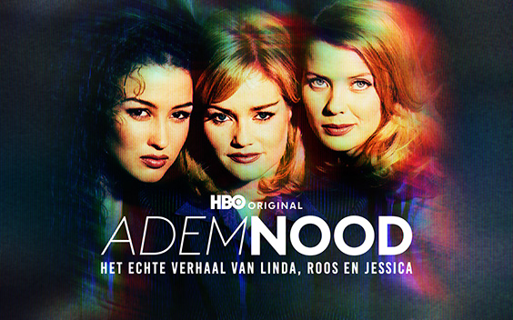 Ademnood: het echte verhaal van Linda, Roos & Jessica op HBO Max