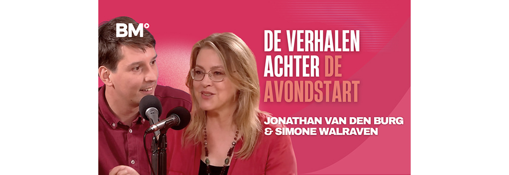 Muziekarchief tot leven brengen