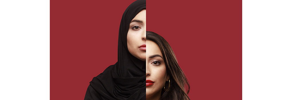 Lale Gül in BNNVARA-documentaire Ik leef mijn eigen leven