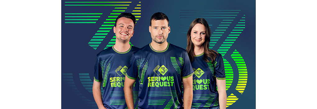 Louis van Gaal maakt Glazen Huis-dj’s bekend