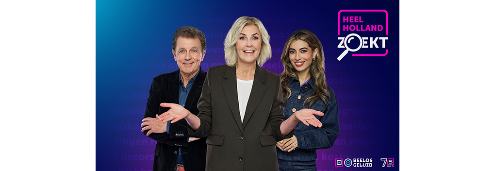 Beeld & Geluid presenteert Heel Holland Zoekt en introduceert ambassadeurs