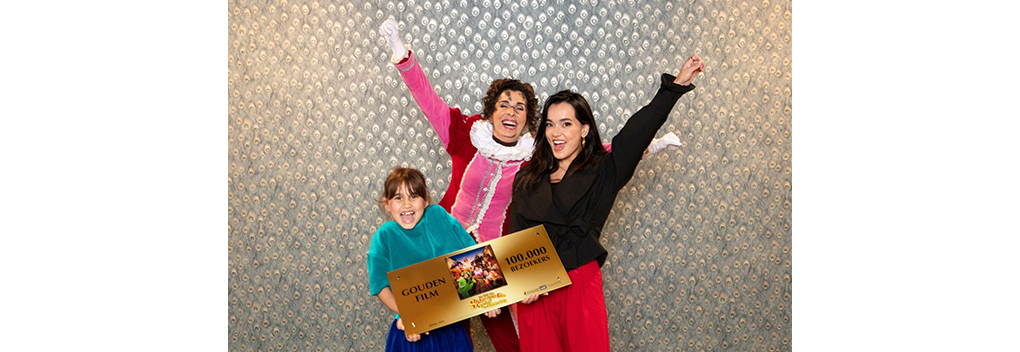 Gouden Film voor De Club van Sinterklaas film: Paniek in het Pietendorp
