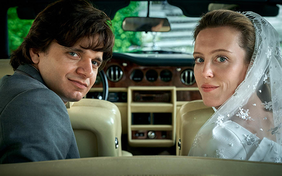 Meer bekend over cast Videoland Original Mabel & Margarita